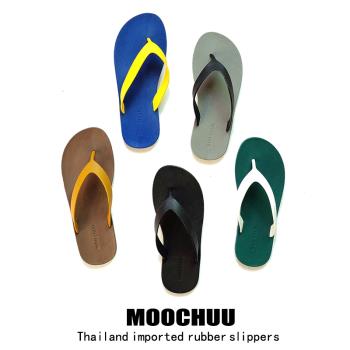 Moochuu泰國進口平底沙灘人字拖