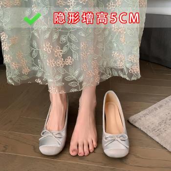 內增高5cm小個子單鞋女銀色配旗袍瓢鞋新中式芭蕾舞鞋坡跟豆豆鞋