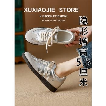 真皮三條槓德訓鞋女新款復古內增高小個子銀色蕾絲休閑鞋33小碼34