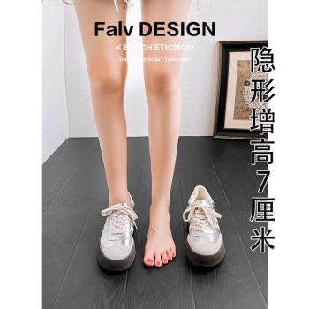 真皮厚底7CM內增高德訓鞋女2025新款蕾絲邊銀色鞋休閑鞋阿甘板鞋