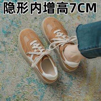秀氣內增高美拉德女鞋厚底德訓鞋真皮復古阿甘鞋板鞋運動鞋子單鞋