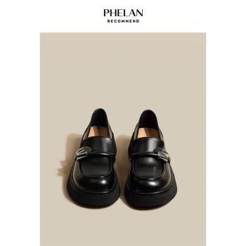 【PHELAN】厚底黑色一腳蹬通勤樂福鞋小皮鞋女單鞋2024年新款夏季