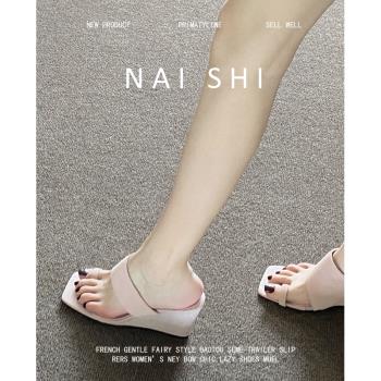 厚底羊皮坡跟女夏法式套趾拖鞋