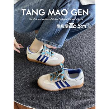 羊皮版！厚底內增高德訓鞋女秋新款系帶復古真皮阿甘鞋拼色運動鞋