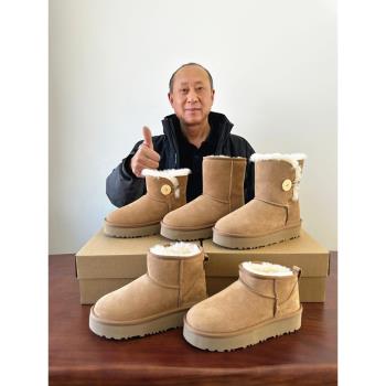 河南桑坡村羊皮毛一體真皮羊毛鬆糕厚底增高雪地靴女冬季短筒短靴