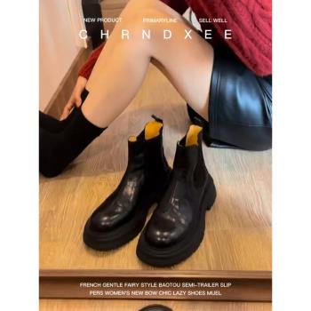 牛皮版~厚底馬丁靴女款2024新款冬款復古粗跟煙筒靴黑色爆款短靴