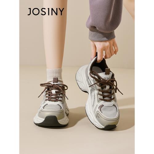 卓詩尼厚底老爹鞋女2025春秋新款復古運動鞋百搭小個子軟底休閑鞋