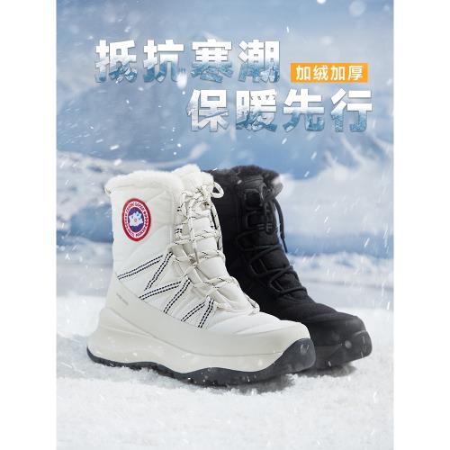 雪地靴女2025新款冬季加絨加厚防水防滑厚底增高東北戶外棉鞋