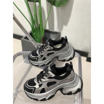 真皮老爹鞋女2025春季百搭顯瘦運動鞋休閑厚底女鞋輕便閃鉆潮流鞋