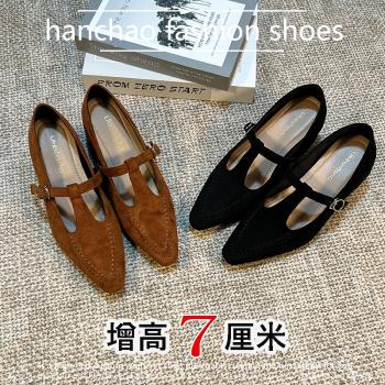 2024秋冬新爆款真皮晚晚風內增高女鞋法式高跟單鞋女瑪麗珍鞋子女