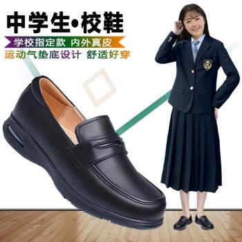 中學生皮鞋女黑色青少年一腳蹬樂福鞋香港高中初中女生深圳校服鞋
