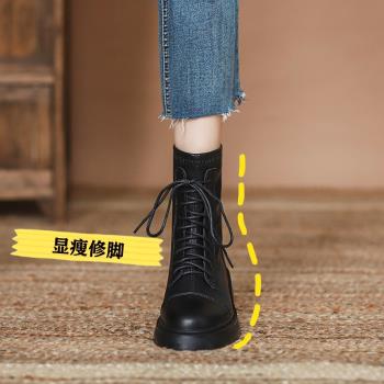 馬丁靴女真皮春秋內增高馬丁靴