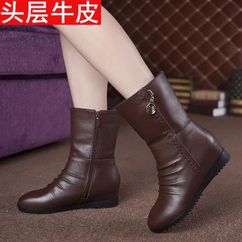 冬季真皮女靴坡跟短靴內增高棉靴防滑平底中筒靴子加絨棉皮鞋單靴