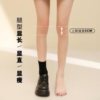 初履愛棉麻學院風厚底樂福小皮鞋