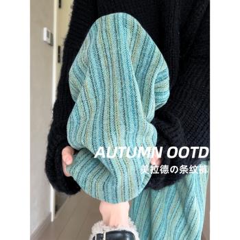 條紋闊腿褲女小個子春秋2025新款加絨加厚高腰毛呢直筒褲綠色褲子