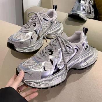 韓國2025春季新款厚底真皮老爹鞋女輕便百搭復古增高休閑運動鞋潮