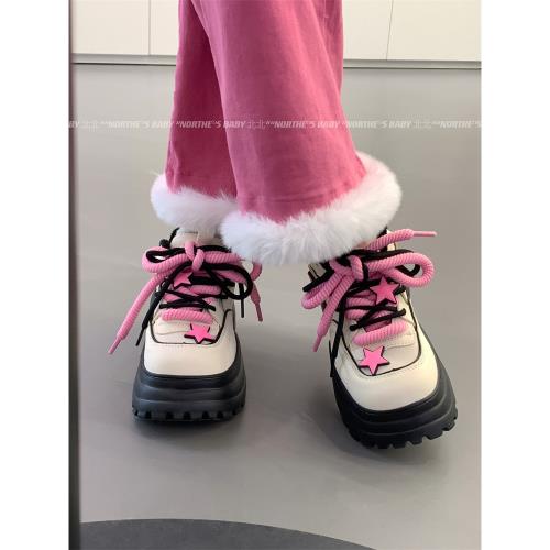 環球原創爆改星星透氣小白鞋女厚底增高休閑百搭板鞋小眾休閑鞋子