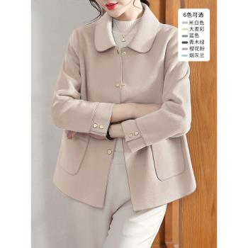 媽媽秋裝毛呢外套2025新款時尚翻領雙面呢大衣短款中老年女上衣服