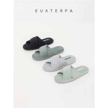 EUXTERPA歐特帕靜音防滑厚底露趾拖鞋辦公室內家居交叉地板拖男女