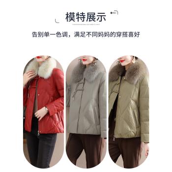 媽媽冬裝羽絨服短款三防保暖皮衣外套中老年女裝新款真毛領上衣服