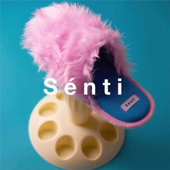Sénti《PuPu Slipper》噗噗小惡魔長毛室內拖鞋毛毛鞋 居家