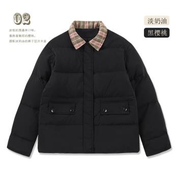 拼接翻領2024新款保暖外套羽絨服