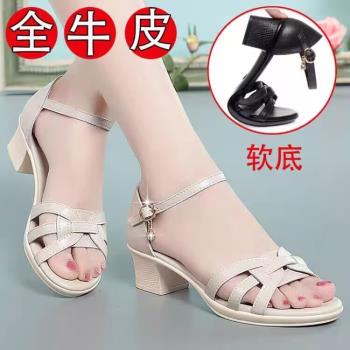 一字扣夏季粗跟媽媽皮涼鞋