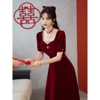 2024新款敬酒服新娘秋季長袖絲絨訂婚禮服連衣裙酒紅色大氣回門服