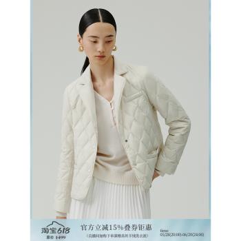 寺山文也 煦令/輕機能95白鵝絨防水菱格2024秋冬短款羽絨服外套女