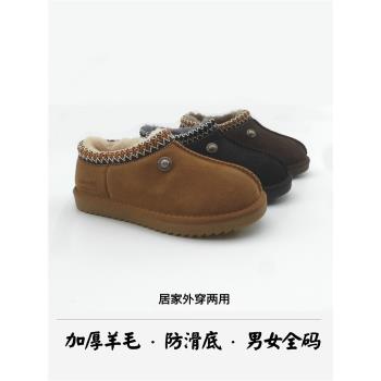 歐洲站羊皮毛復古懶人鞋 男女低幫戶外兩穿防滑平底保暖棉鞋真皮