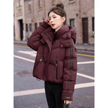 羽絨服女短款小個子2024冬季新款寬松顯瘦加厚百搭白鴨絨連帽外套