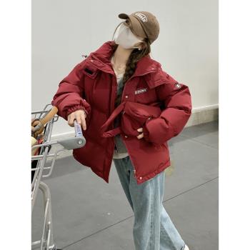 爆款小個子紅色連帽羽絨服女短款2024年冬季新款加厚90白鴨絨外套