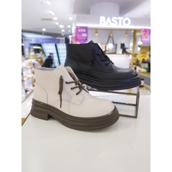 BASTO CD322DD3甜酷風馬丁靴