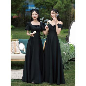 黑色顯瘦修身長款宴會晚禮服裙
