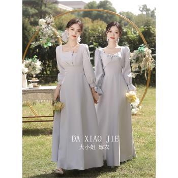 伴娘服2025新款灰色姐妹裙伴娘團結婚高階感氣質修身晚禮服女春
