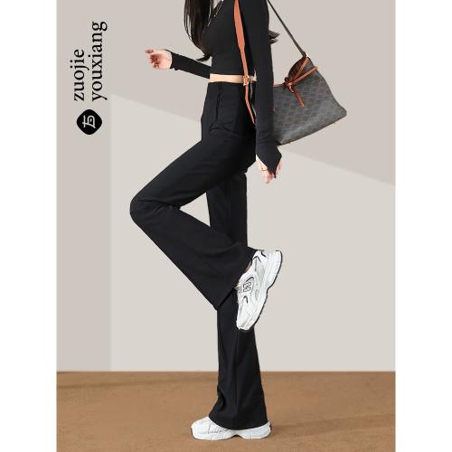 微喇西裝褲女小個子春秋季2025新款高腰彈力顯瘦休閑馬蹄喇叭褲子