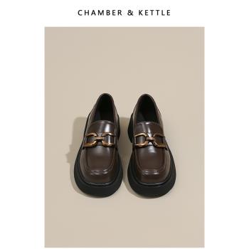 CHAMBER&KETTLE馬銜扣厚底樂福鞋秋女棕色小皮鞋法式小眾厚底單鞋