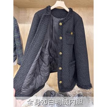 小香風黑色高階感加厚內膽羽絨服