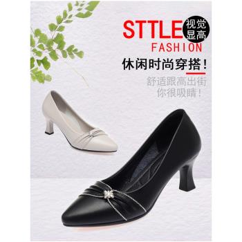 夏季單鞋女2024新款軟皮尖頭久站不累高跟女鞋媽媽春秋工作鞋皮鞋