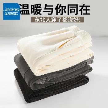 ZR真維斯2025新款褲子女秋冬款雪尼爾燈芯絨高階感加絨加厚直筒褲