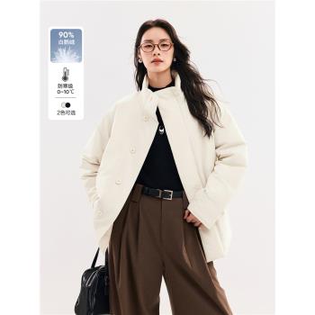 初棉立領老錢風單排扣白鵝絨羽絨服冬季肌理感輕薄保暖夾克外套
