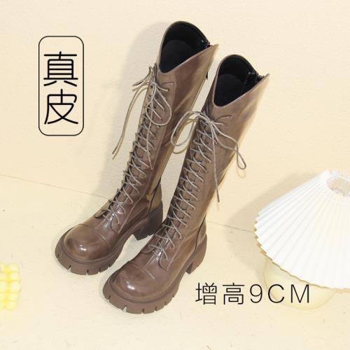棕色長靴內增高美拉德風靴子女厚底增高9厘米高跟長筒靴小個子