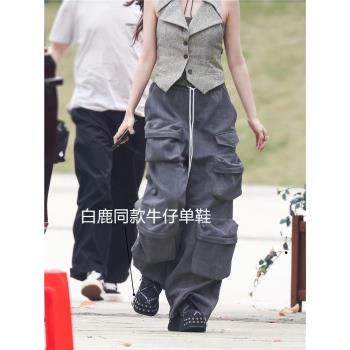 Visual focus 白鹿同款朋克風單鞋女厚底矮子樂流蘇牛仔布松糕鞋