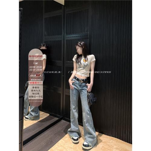 九月小九九丨微喇牛仔褲女新款毛邊流蘇燙鉆低腰闊腿復古拖地長褲