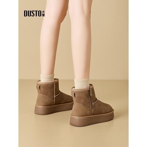 大東厚底雪地靴女2026新款冬季加絨加厚保暖女款棉靴防滑女士棉鞋