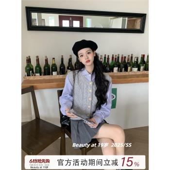 學院風圓領麻花針織馬甲背心女春秋毛衣疊穿上衣翻領條紋長袖襯衫