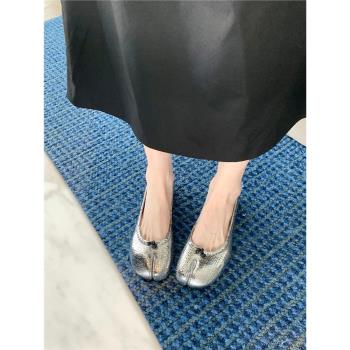 真皮豬蹄分趾鞋女2025春季新款銀色馬蹄鞋懶人一腳蹬平底淺口單鞋
