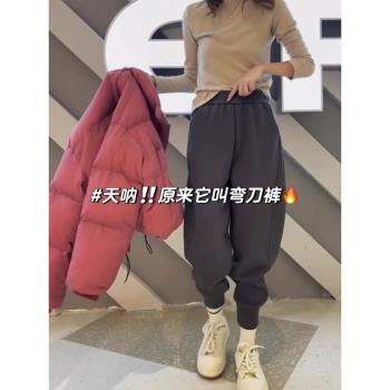 美拉德褲子2025新款歐貨爆款小個子顯高加絨加厚彎刀衛褲女春秋款
