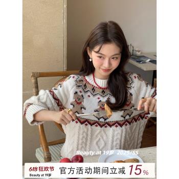 聖誕氛圍感毛衣女春秋小熊餅幹提花上衣小眾高階感氣質羊毛針織衫