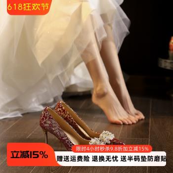 中法式紅色婚紗兩穿新娘鞋秀禾訂婚鞋女高階感小眾伴娘宴會高跟鞋